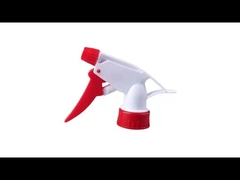 спрейер пуска