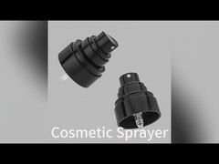 定妆喷雾多台阶款