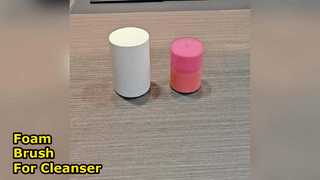 Бутылка маски для губ 15 г 30 г