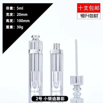 Легко переносится пользовательский логотип Черный губный глянцевый трубку с винтовой крышкой закрытия глянцевый эффект