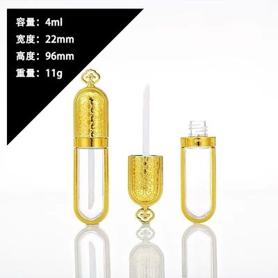 Легко переносится пользовательский логотип Черный губный глянцевый трубку с винтовой крышкой закрытия глянцевый эффект